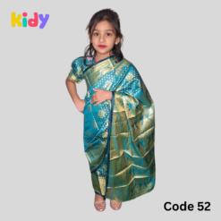 বেবি রেডি কাতান শাড়ি ( code 52 )