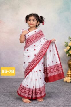 বেবি রেডি হাফ সিল্ক প্রিন্ট শাড়ি ( Code 78)