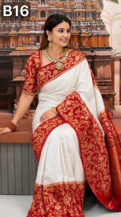 Code-B16 কাঞ্জিভরম কাতান শাড়ি ব্লাউজ পিসসহ