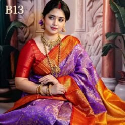 Code-B13 কাঞ্জিভরম কাতান শাড়ি ব্লাউজ পিসসহ