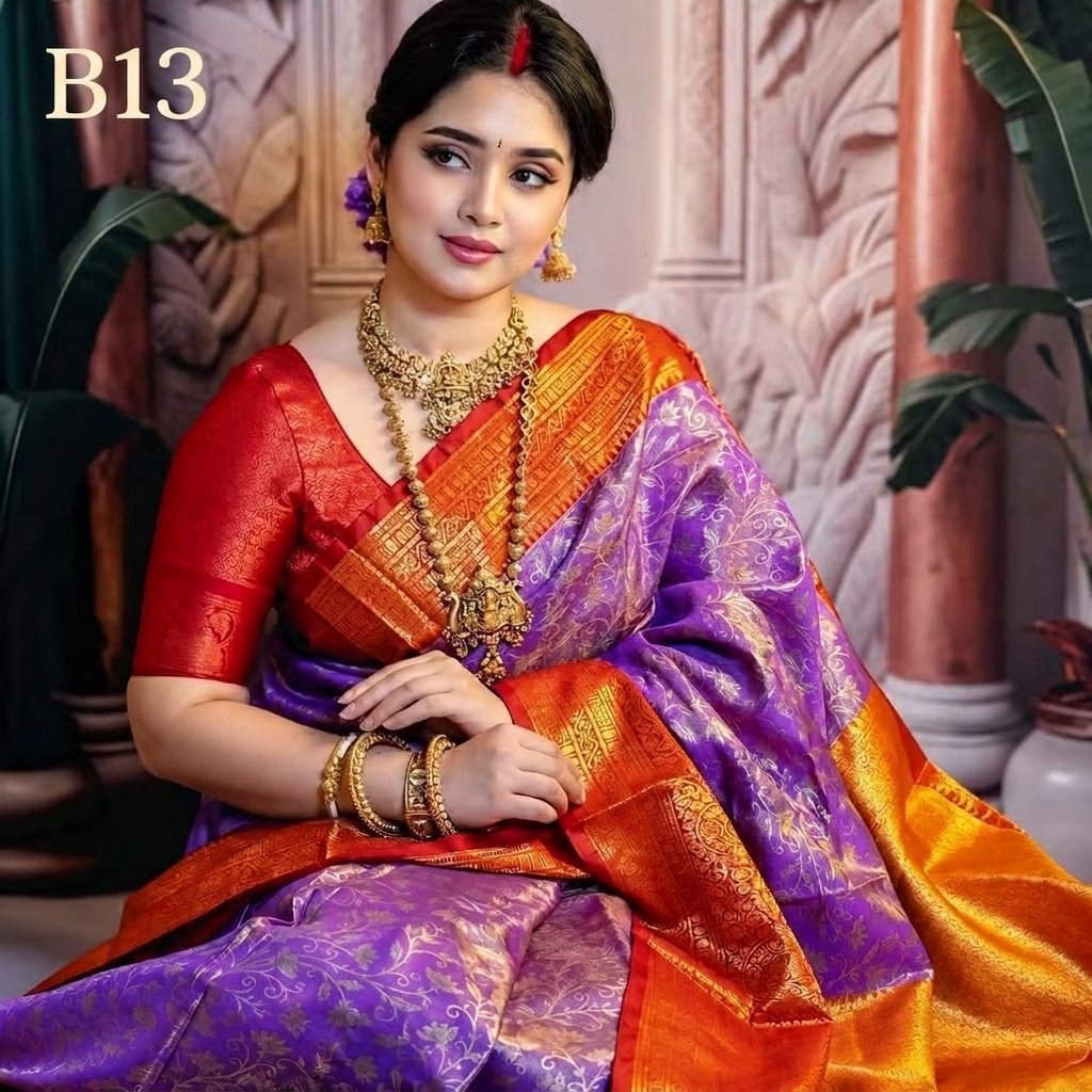 Code-B13 কাঞ্জিভরম কাতান শাড়ি ব্লাউজ পিসসহ