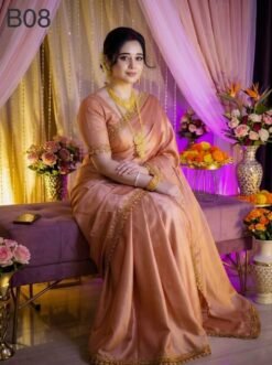 Code-B08 কাঞ্জিভরম কাতান শাড়ি ব্লাউজ পিসসহ