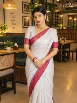 Code-B35 পদ্মজবা সাদা শাড়ি