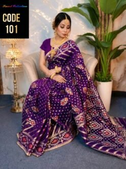 Code-101 Exclusive / Premium Jamdani