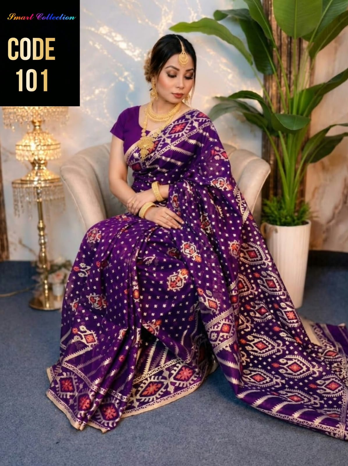 Code-101 Exclusive / Premium Jamdani