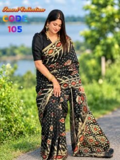 Code-105 Exclusive / Premium Jamdani