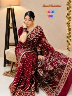 Code-106 Exclusive / Premium Jamdani