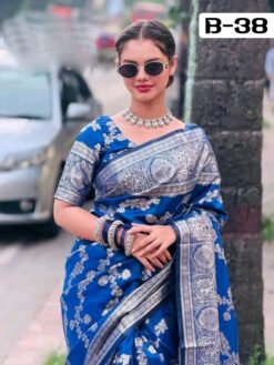 Code-B38 কাঞ্জিভরম কাতান শাড়ি ব্লাউজ পিসসহ