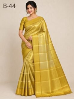 Code-B44 কাঞ্জিভরম কাতান শাড়ি ব্লাউজ পিসসহ