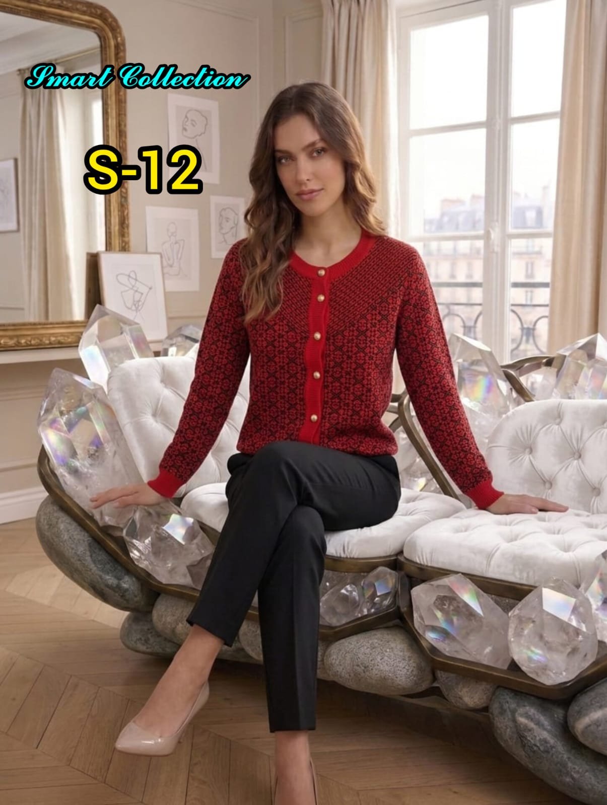 Super Premium Winter Sweater S-12