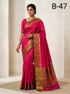Code-B47 কাঞ্জিভরম কাতান শাড়ি ব্লাউজ পিসসহ